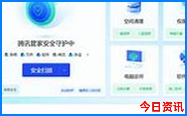 57386.cσm查询澳彩开奖网站
